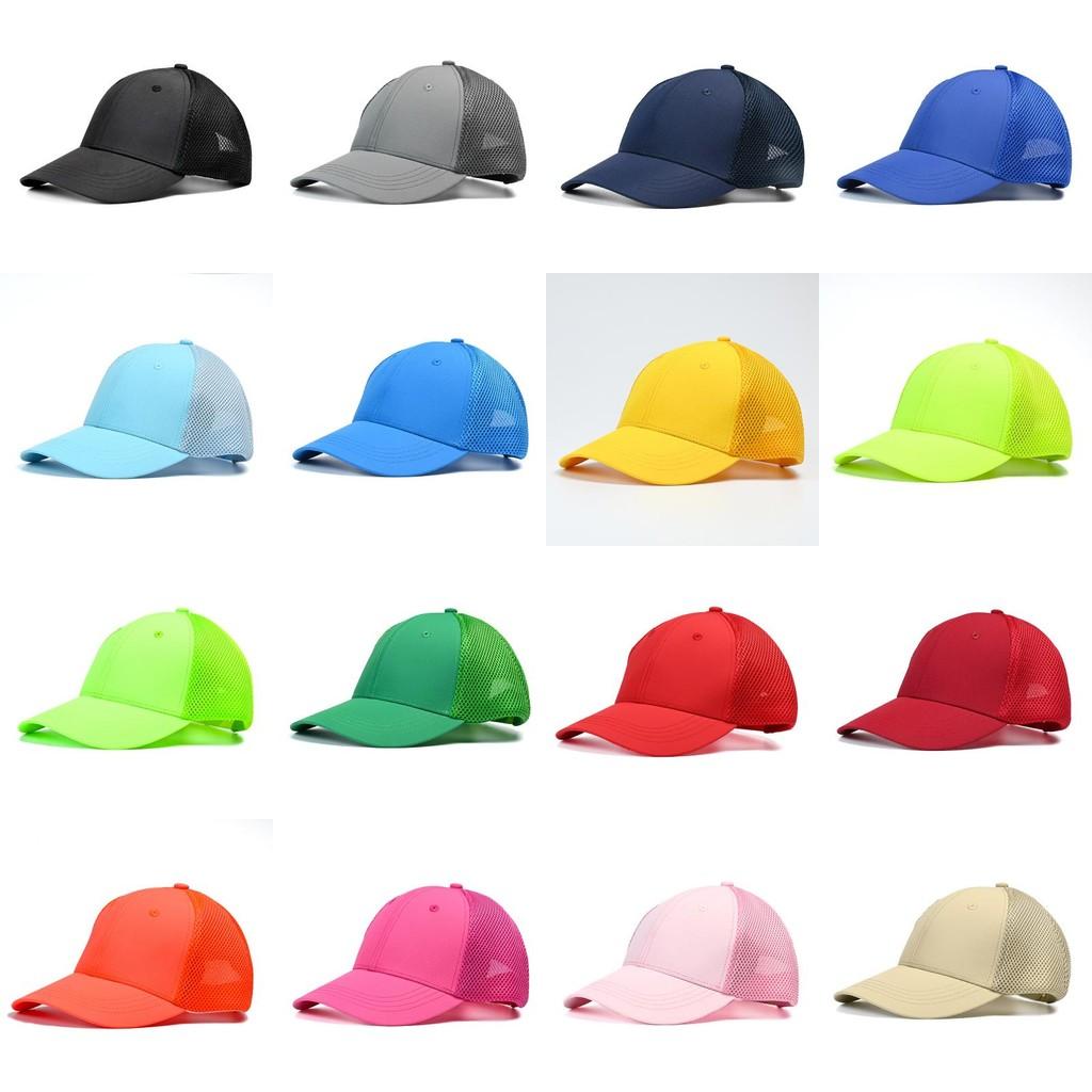 Cap Summer Baseball Men Women Solid Sunshade Breathable Outdoor Sport Hat Riding
