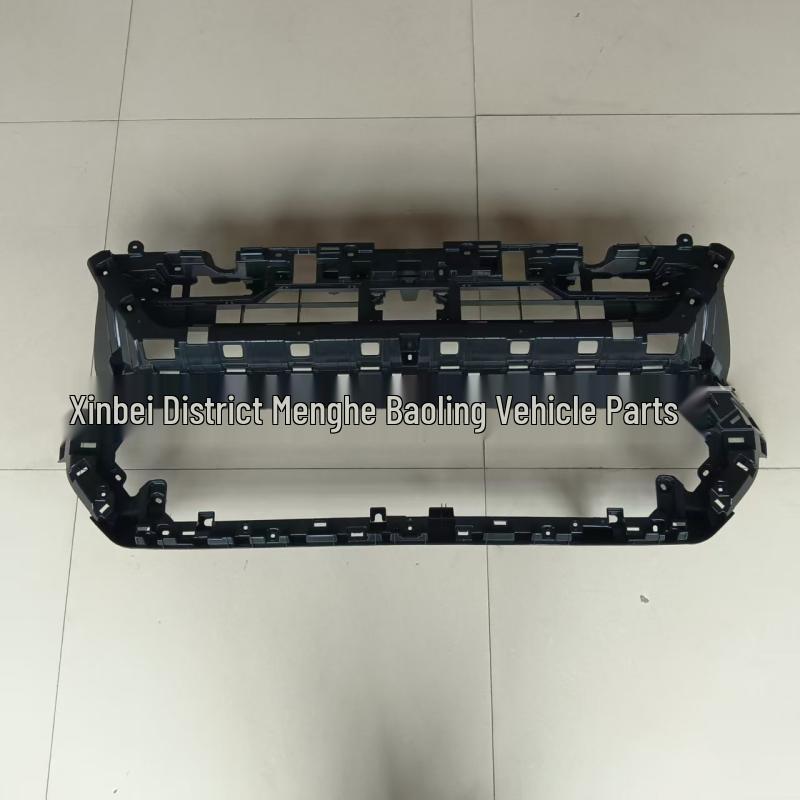 2024 Toyota Tacoma Truck Grille Base