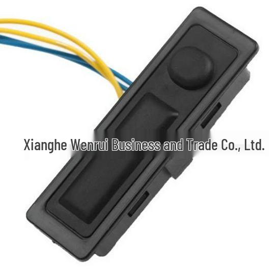 Переключатель крышки багажника Nissan 25380-1AA0A 253801AA0A