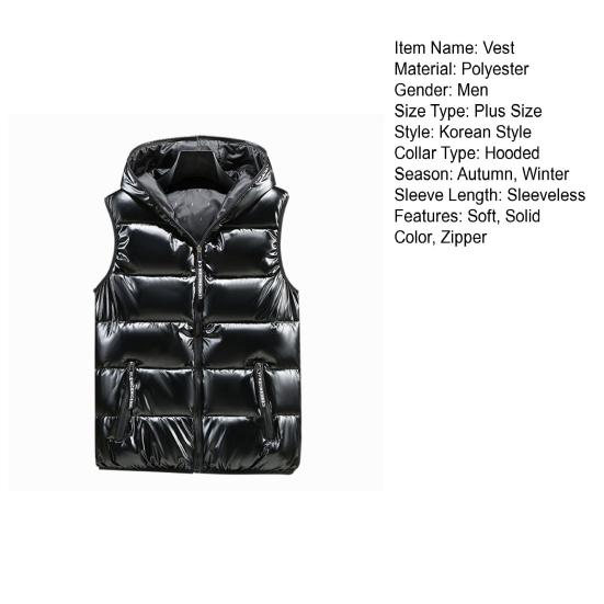 Autumn Winter Men Vest Cotton Padded Hood Solid Color Plus Size Bright Surface Thickened Jacket Streetwear