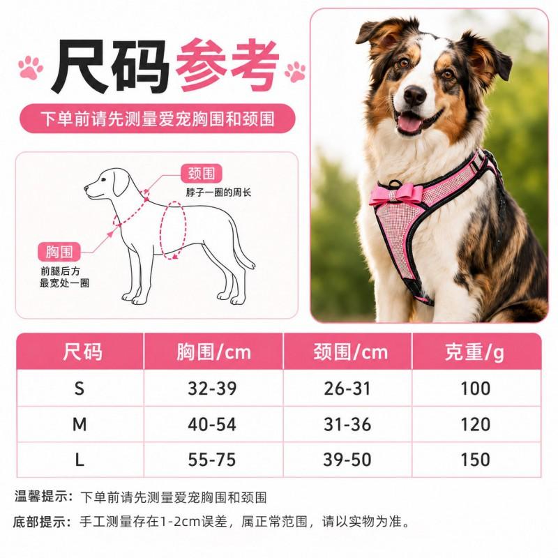 Glitter Rhinestone Dog Harness Small To Medium Breeds Outdoor Walking Adjustable Fit Comfortable Pet Vest