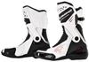 Превосходные гоночные мотоботы белые слайдер на носке 26.5см BK-087