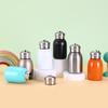 New Stainless Steel Small Fat Cube Water Cup Portable Ring Pocket Cup Double Vacuum Stainless Steel Thermos Cup