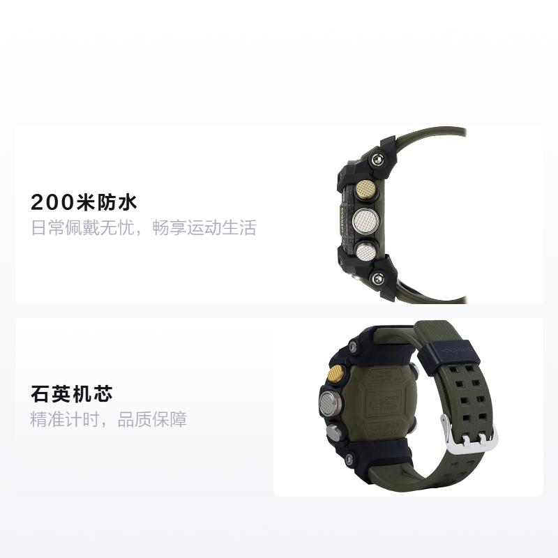Casio G-SHOCK Модные Уличные Крутые Высококлассные Классические Стрелочные Двойной Дисплей Циферблат Спортивные Водонепроницаемые Кварцевый Механизм Ремешок из Смолы Японские и GGB100-1A3