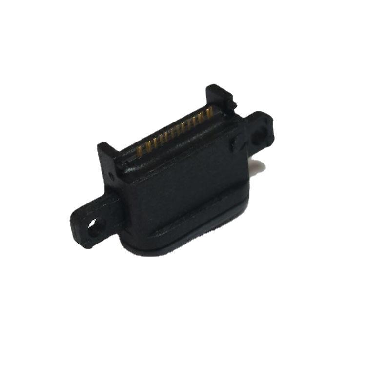 Type-C Waterproof Female Connector, All-Plastic SMT 16-Pin Plug