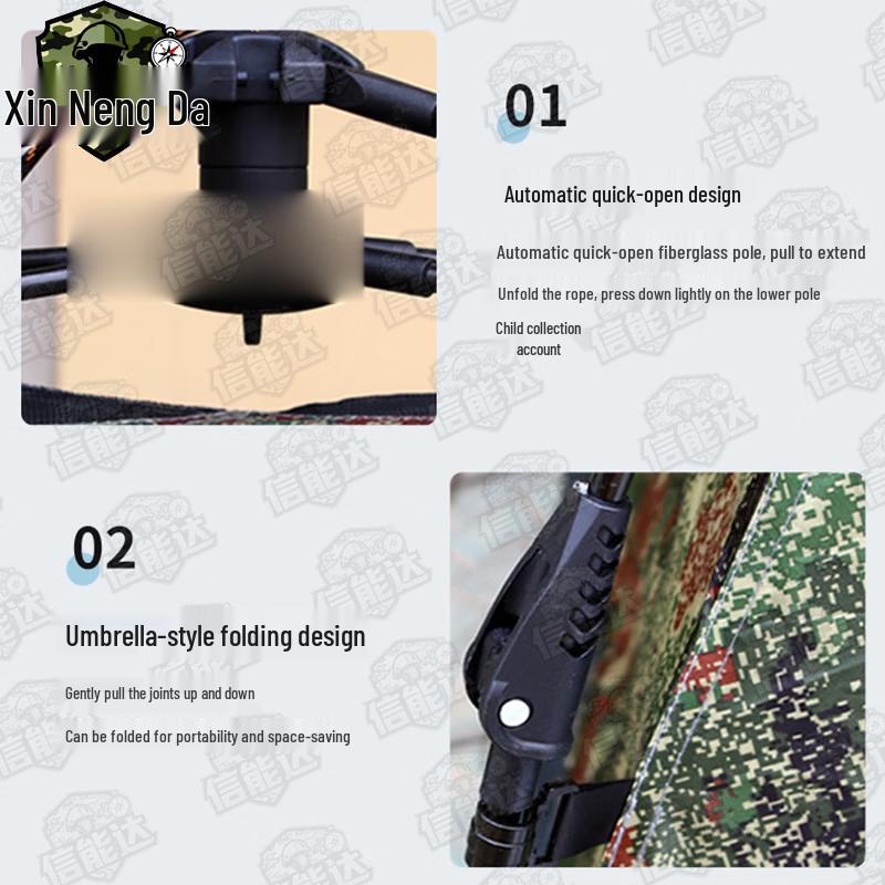 Xinnengda Automatic Camping Tent