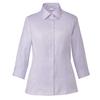 ENJOY ESB593 FINE KERSEY Sleeve Shirt Size 19 3/4 Blouse, Lavender,