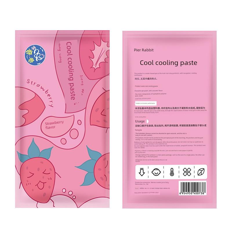 Big Water Fruit Flavor Cooling Plaster Summer Student Military Training Anti-Summer Cooling Cooling Gel Sheet Cartoon Cooling Plaster Mobile Phone