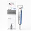 Eucerin Гиалуроновый крем для век, 15 мл, 1 шт.