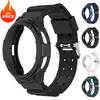 Силиконовый ремешок+чехол для Samsung Galaxy Watch 6 Classic 43мм 47мм Спортивный ремешок-петля Защитная крышка экрана для SAMSUNG 6Classic