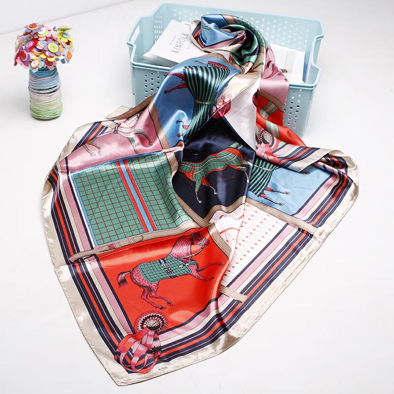 Women's Printed Faux Silk Square Scarf