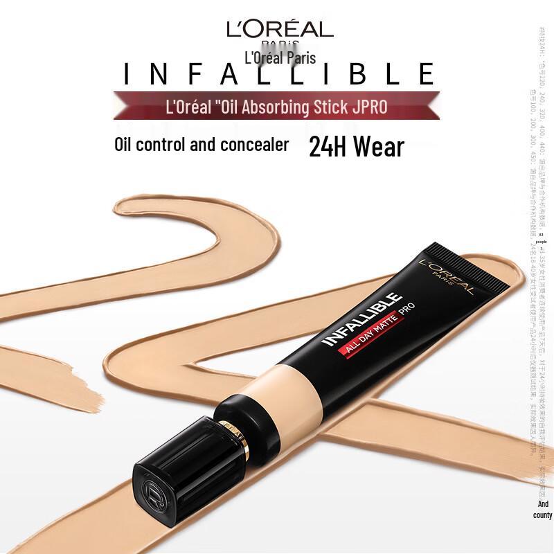 L'Oréal Infallible Матирующая жидкая тональная основа
