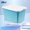 Plastic Multi-functional Storage Box