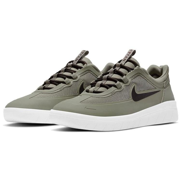 Nike Nyjah Free 2.0 SB 'Light Army' Мужские BV2078-300
