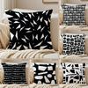 Черно-белая наволочка с абстрактным принтом, наволочка против пылевых клещей, потайная молния, шелковистый короткий плюш, чехол для диванной подушки