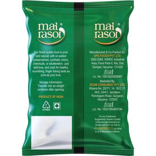 MAI RASOI Sooji/Rava 500Gm Pouch