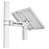 TP-LINK Solar 4G Outdoor Security Camera Set