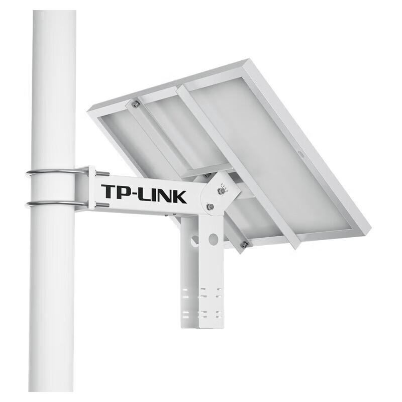 TP-LINK Solar 4G Outdoor Security Camera Set