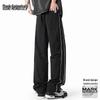 MARK FAIRWHALE Men's Loose Quick-Dry Straight Sport Pants