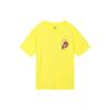 Tiger Logo Print Crew Neck Short Sleeve T-Shirt Men Tops Yellow DO6628-731