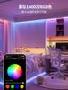 [Compatible with Alexa Certified] Lepro AI LED Strip Light, 5m, RGB, Dimmable, Multicolor, 16 Million Colors, Compatible with AlexaGoogle Home, Smart