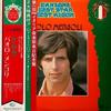 Виниловая пластинка PAOLO MENGOLI - Che Sara LAX121 SEVEN SEAS 1975 Япония Obi Поп Б/у
