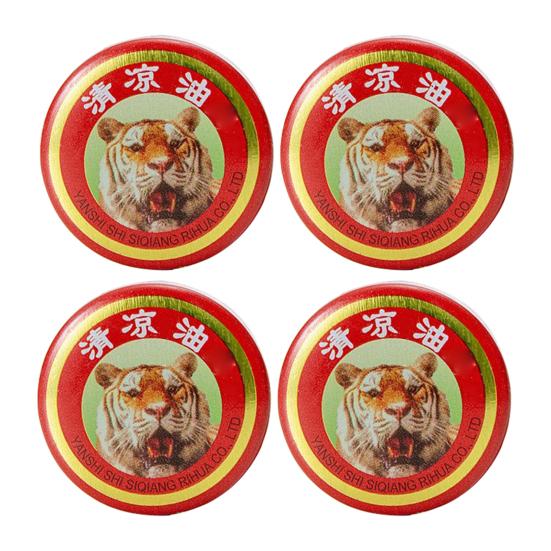 Portable Balm Ointment In Red Tins for Migraine and Muscle Pain Relief