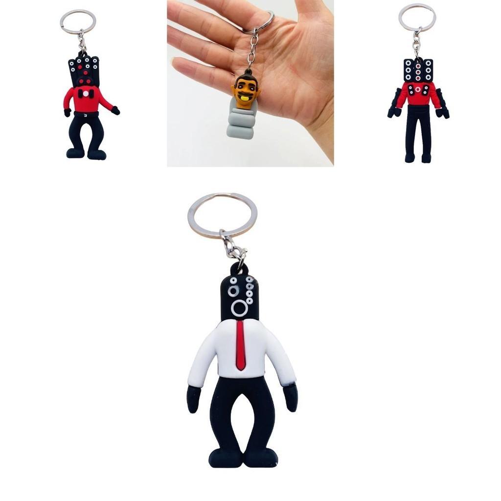 Titan Sound Man Keychain Pendant Wholesale Cross-border Toilet Man Surveillance Tv Man Game Decoration