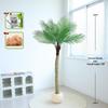1,8 м Искусственная игольчатая пальма