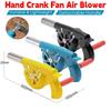 Portable Hand Blower with Manual Handle Speed Control and Metal Fan Blade for BBQ Picnic Outdoor Camping Hiking Cooking Tool