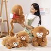 Monkey Endearing Cuddly Stuffed Animal With Long Fur Perfect For Kids Plush Toy