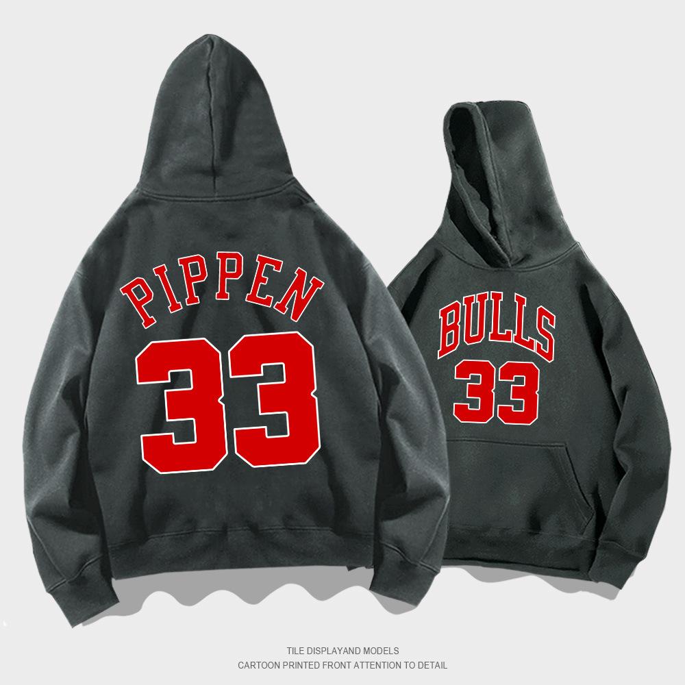 Pippen 33 hooded sweater men's spring and autumn clothing youth trendy basketball sports loose shoulder jacket