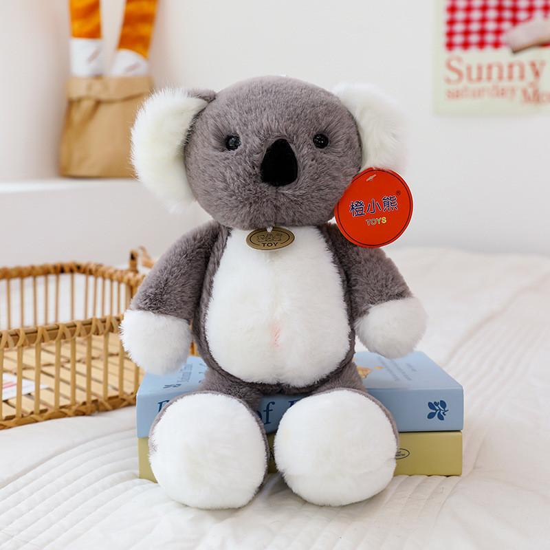 Lion Animal Forest Koala Elephant Sloth Frog Plush Toy Stuffed Doll Kids Gift