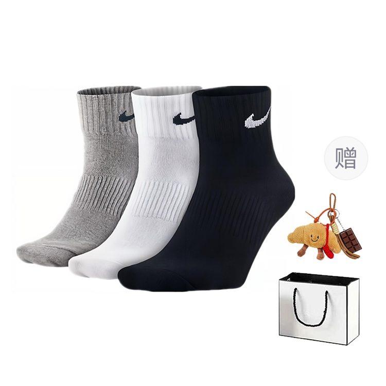Nike Унисекс носки с манжетой SX4706-901