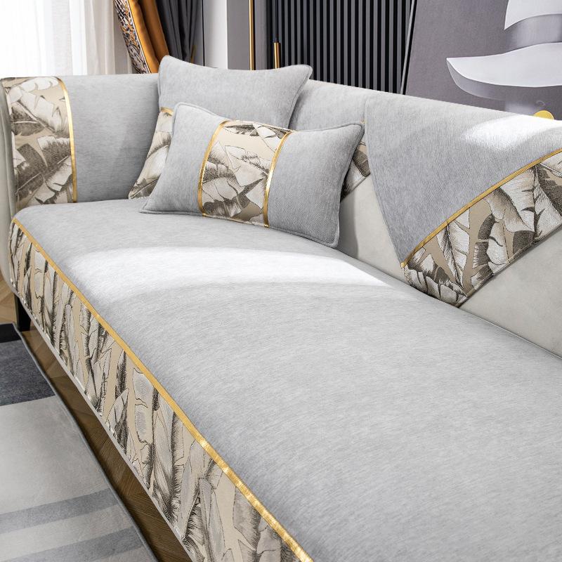 Легкая подушка для дивана, роскошная современная подушка, чехол для дивана, чехол из синели, ткань для дивана, полотенце, универсальная нескользящая подушка на четыре сезона