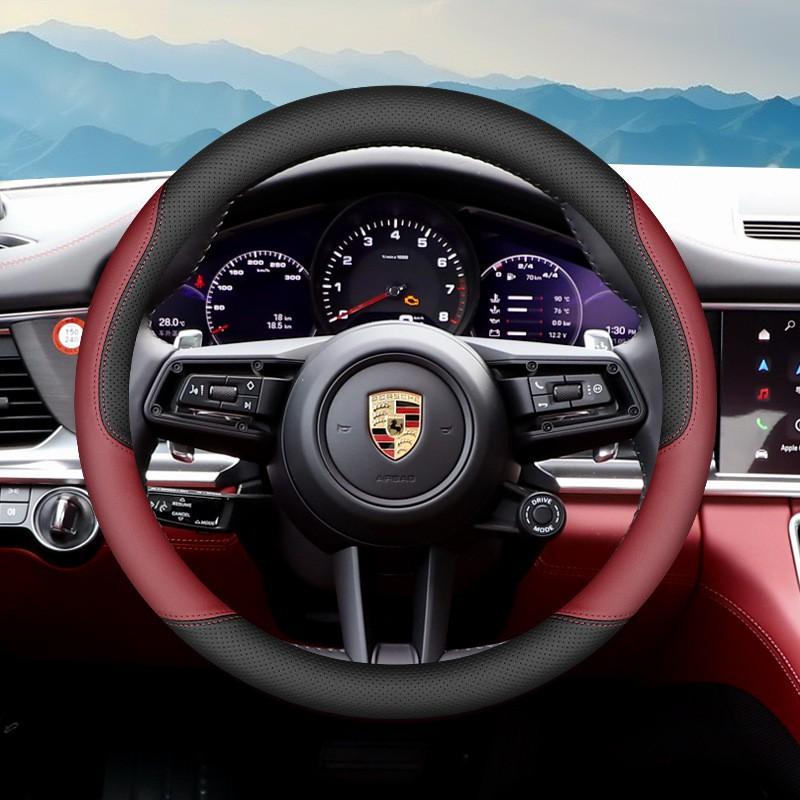 Porsche Steering Wheel Cover Macan Cayenne 718 Panamera Taycan Ultra Thin Car Accessory