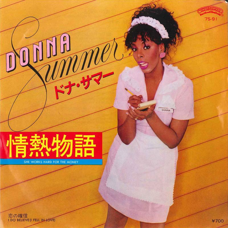 7-дюймовая пластинка DONNA SUMMER She Works Hard For The Money 7S91 CASABLANCA 1983 Япония SoulFunk Б/у
