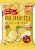 Calbee Honey Butter Chips 60g X 16 Bags