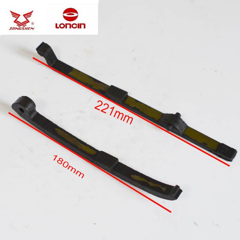 loncin lc166fmm zs165fmm cb250 zongshen 250cc lc170mm timing chain guide guard board for kayo bse zs169mm t4 t6 k6