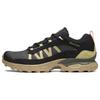 Shelter Fabric Durable Low-Top Hiking Shoes Men Hiking Shoes 416677