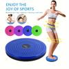 1pc Large Magnetic Waist Twisting Disc, Waist Muscle Trainer for Core Strength and Flexibility