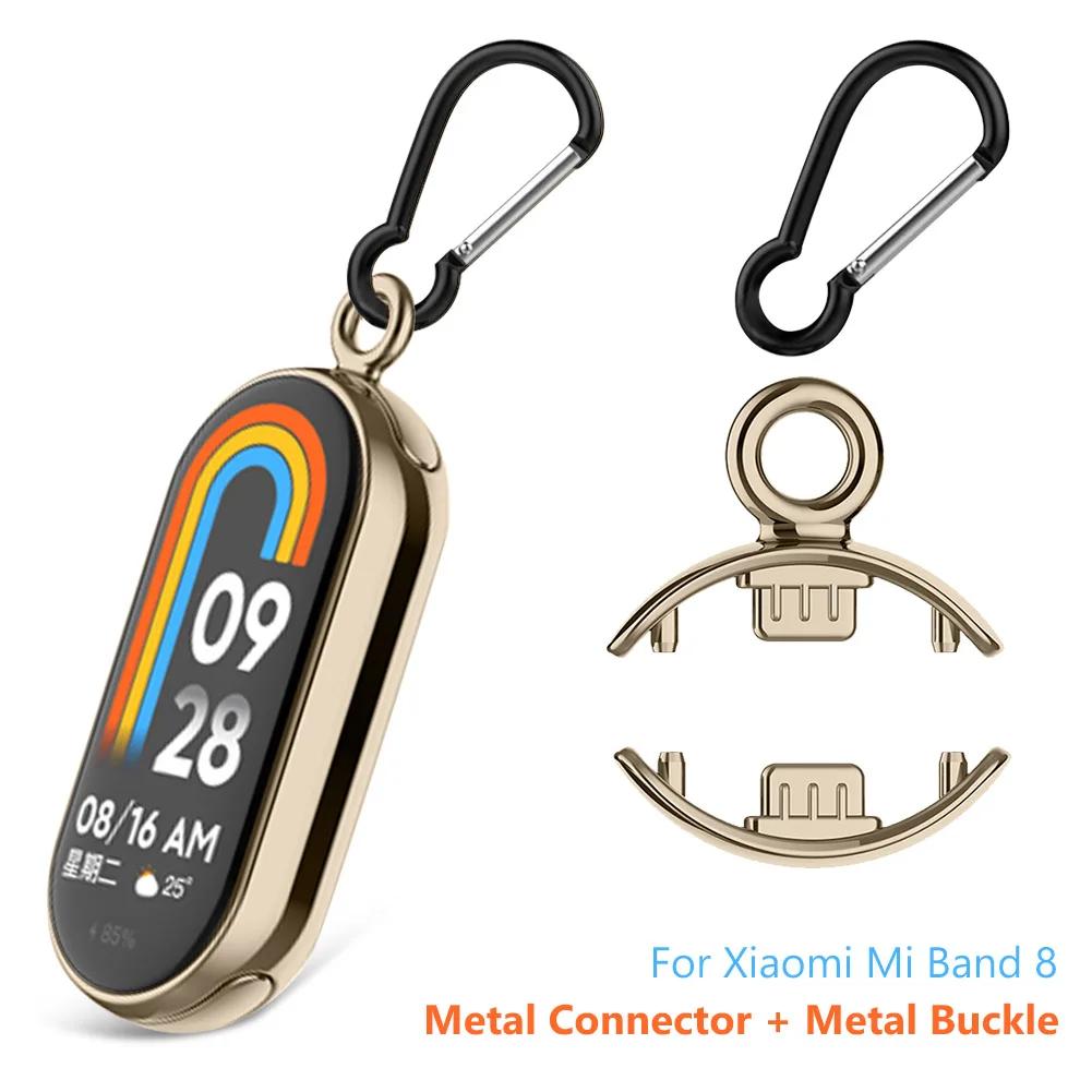 Pendant Necklace For Xiaomi Mi Band 8 Watch Hanging Chain Neck Bracelet Strap For Mi Band 8 Stainless Steel Metal Chain Buckle