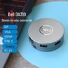 Dell Мобильный адаптер DA310 USB-C