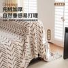 Pet-Friendly Sofa Cover With Stain Guard, Neat Couch Cover And Stretch Sofa Slipcover For Busy Families