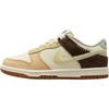 Nike Кроссовки Dunk Low Skateboard Shoes Экрю Унисекс HQ3474-171