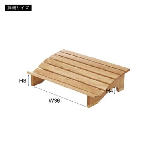 Azumaya Room Essence Подставка для ног под стол Пульт ДУ для дома Натуральный для ног Средний размер HOW-011NA Подставка для ног, Работа, Отдых, Стол, Офис, Работа, Использование, Дерево, Подушка, Расслабляющий,