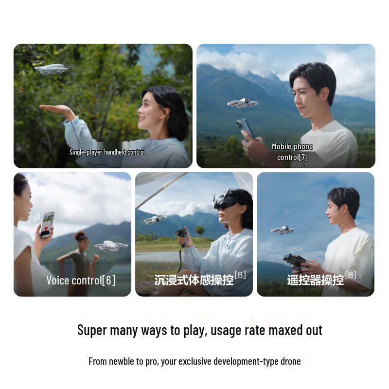 DJI Neo Motion-Controlled Fly Combo 4K Mini Drone (CN version)