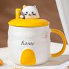 Cartoon Kitten Relief with Lid with Spoon Ceramic Cup Large Capacity Mug Ins Style Gift Girls Water Cup Set