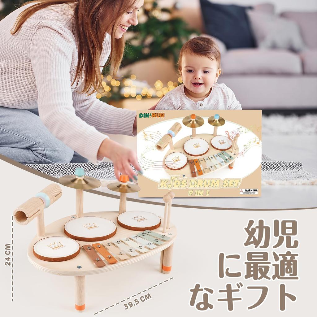 Drum Set Children Montessori Toy Musical Instrument Toy Xylophone Toy Wooden Toy Percussion Instrument Baby Toy 1 2 3 4 5 Years Birthday Present for
