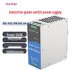 Промышленный источник питания постоянного тока Ruijie RG-NIS-PA240-54 240 Вт